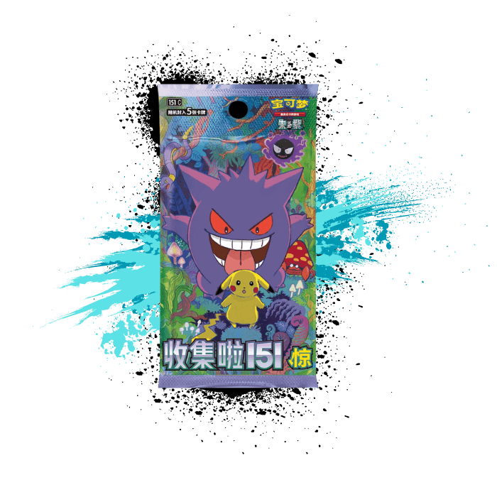 151 Suprise Booster Box